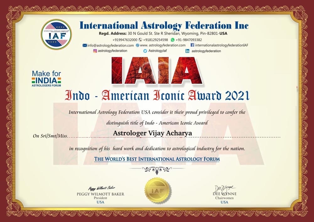 Vijay Acharya