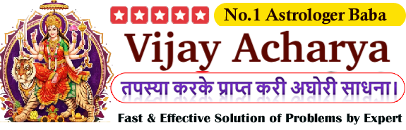 Vijay Acharya Call Now +91-9610609485